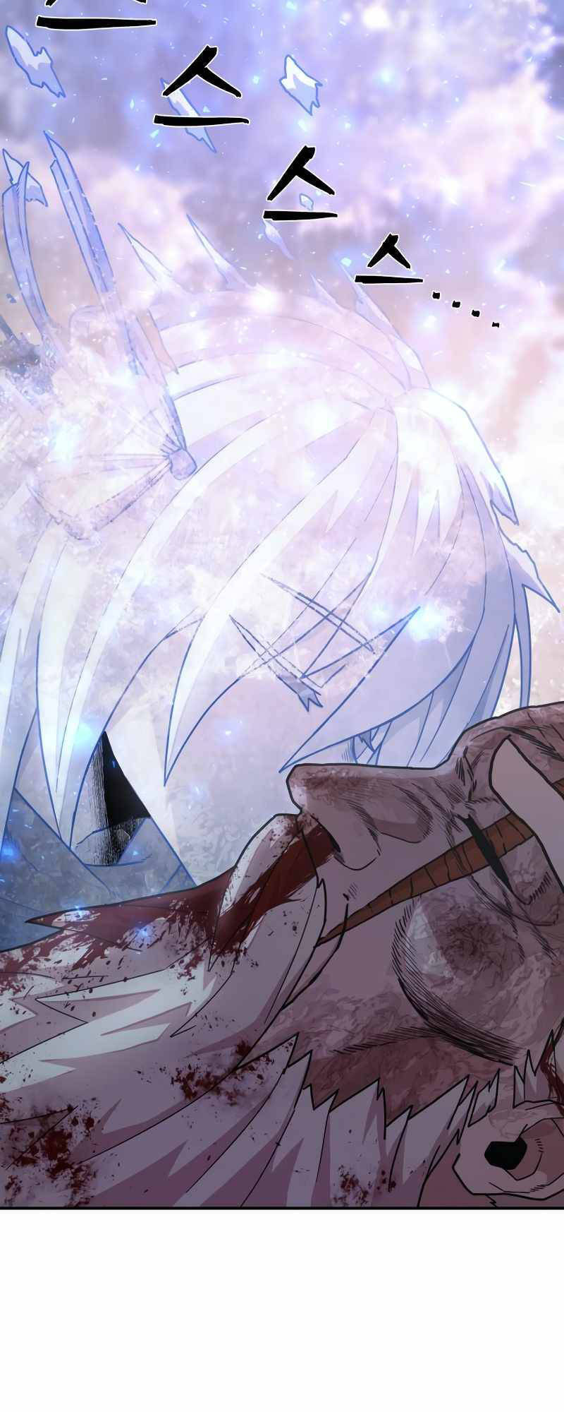 Sự trở lại của anh hùng diệt thế chapter 41 - Upload bởi truyensieuhay.com