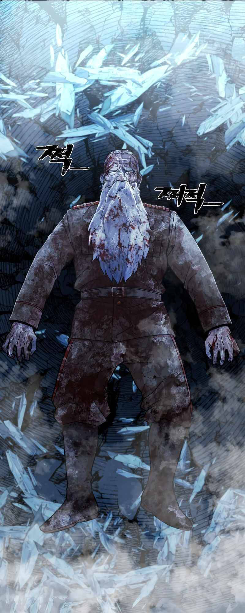Sự trở lại của anh hùng diệt thế chapter 41 - Upload bởi truyensieuhay.com