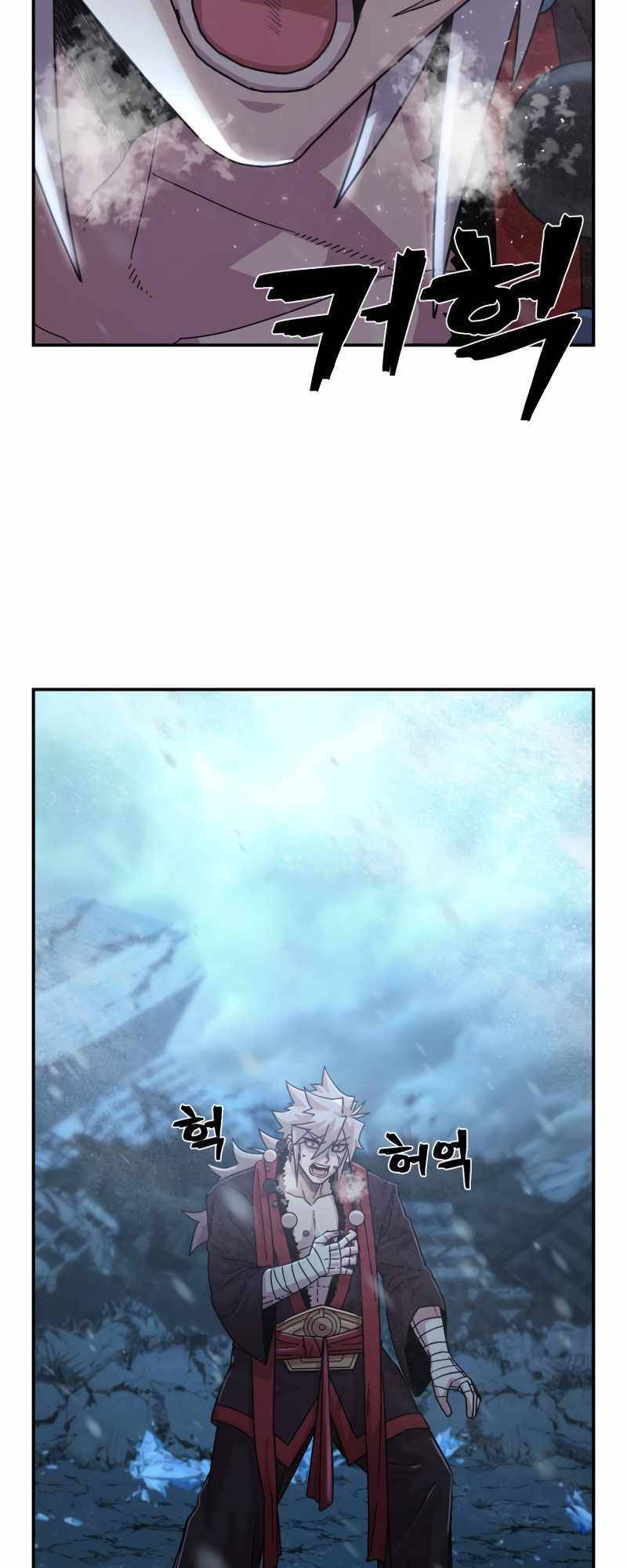 Sự trở lại của anh hùng diệt thế chapter 41 - Upload bởi truyensieuhay.com