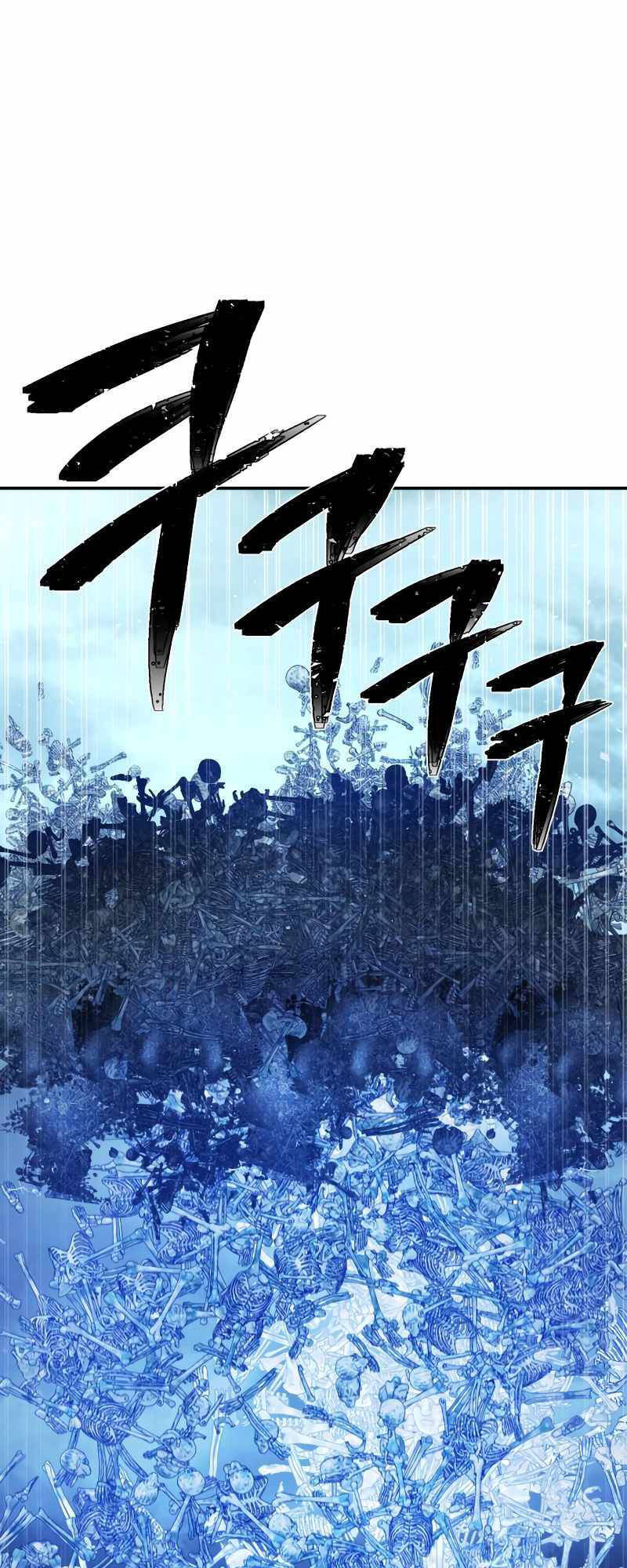 Sự trở lại của anh hùng diệt thế chapter 41 - Upload bởi truyensieuhay.com