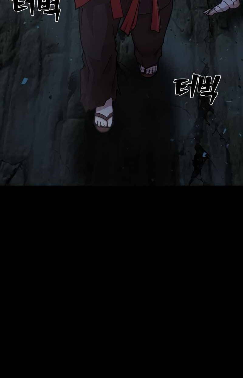 Sự trở lại của anh hùng diệt thế chapter 42 - Upload bởi truyensieuhay.com