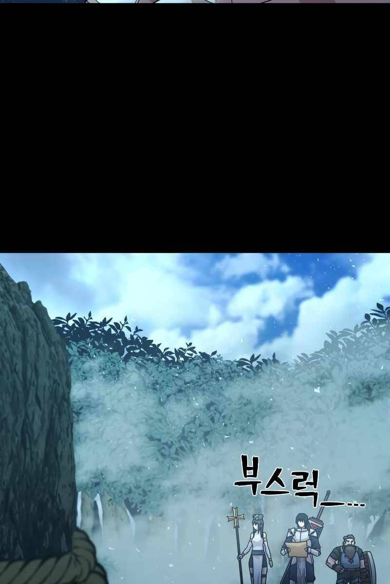 Sự trở lại của anh hùng diệt thế chapter 42 - Upload bởi truyensieuhay.com