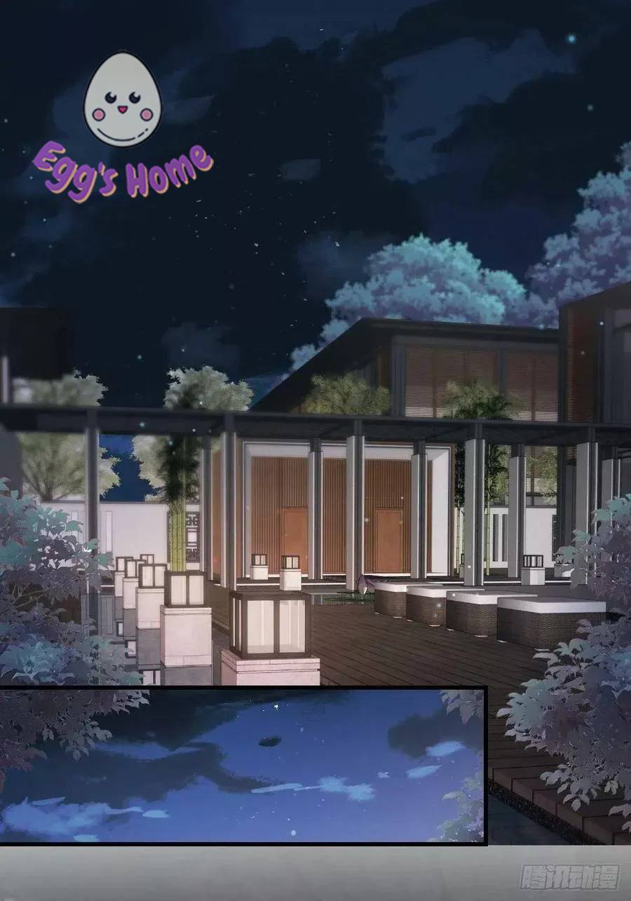 Tiểu Hồ Ly Hôm Nay Có Chút Ngoan chapter 45 - Upload bởi truyensieuhay.com