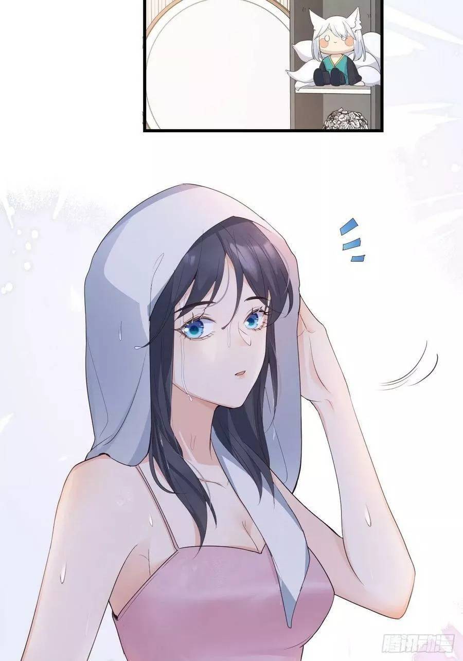 Tiểu Hồ Ly Hôm Nay Có Chút Ngoan chapter 45 - Upload bởi truyensieuhay.com