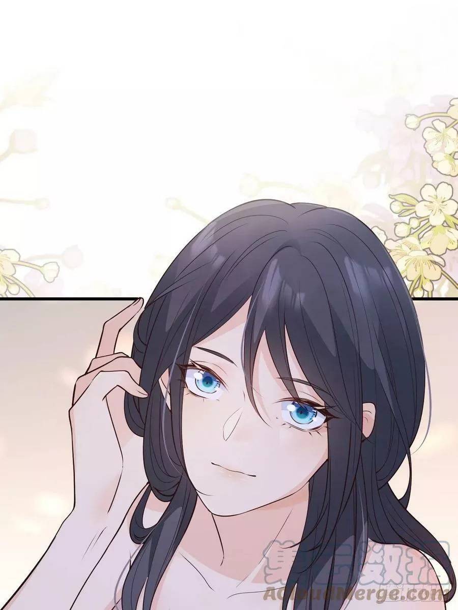 Tiểu Hồ Ly Hôm Nay Có Chút Ngoan chapter 45 - Upload bởi truyensieuhay.com