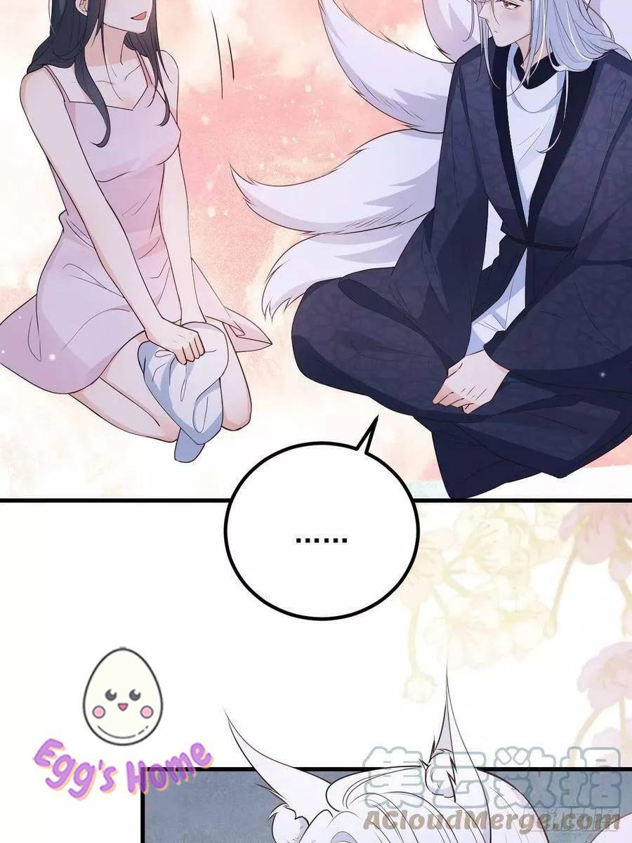 Tiểu Hồ Ly Hôm Nay Có Chút Ngoan chapter 45 - Upload bởi truyensieuhay.com