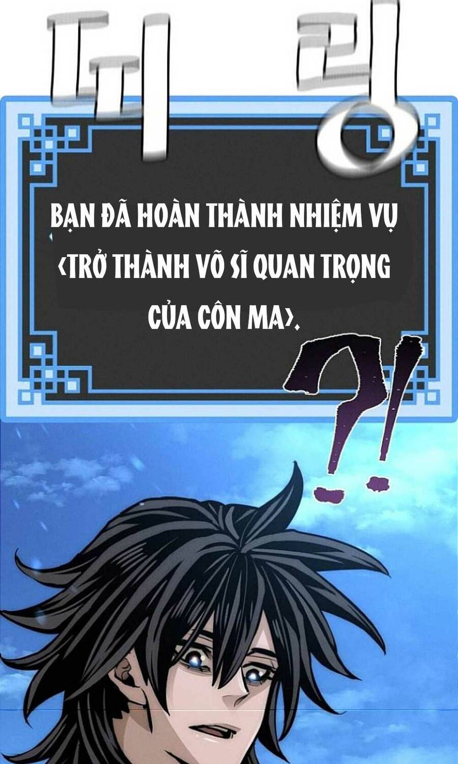 Thiên Ma Phi Thăng Truyện chapter 35 - Upload bởi truyensieuhay.com