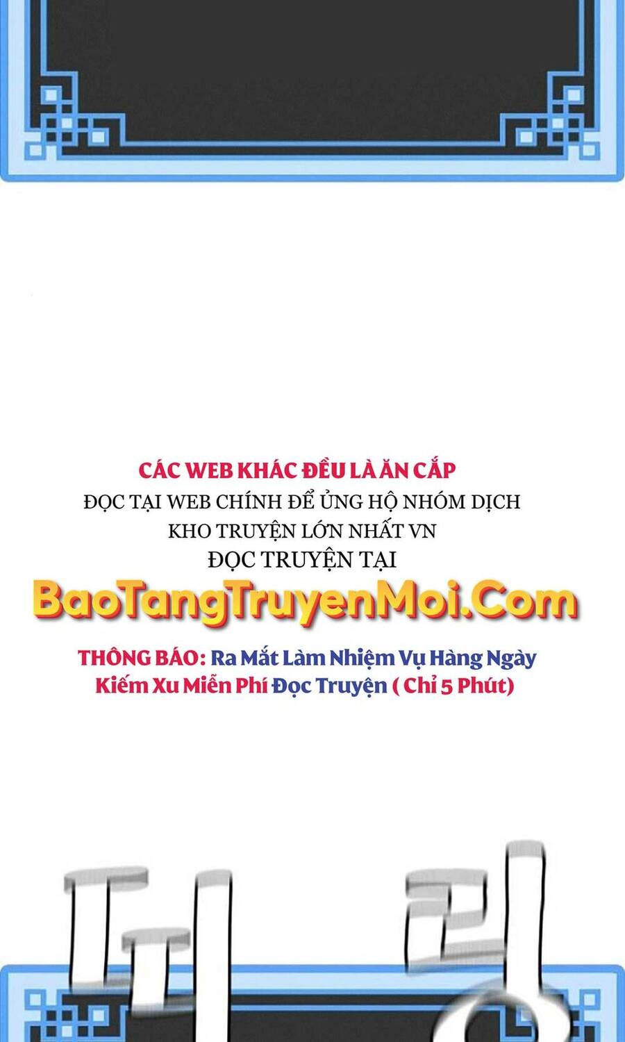 Thiên Ma Phi Thăng Truyện chapter 35 - Upload bởi truyensieuhay.com