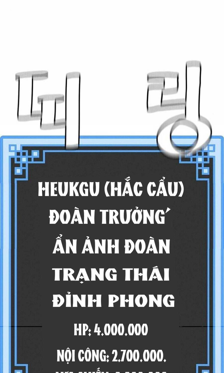 Thiên Ma Phi Thăng Truyện chapter 35 - Upload bởi truyensieuhay.com