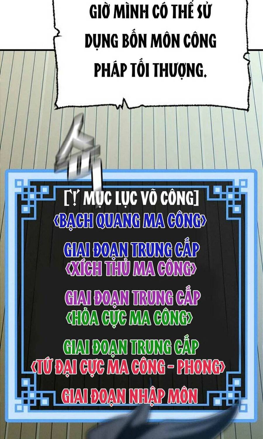 Thiên Ma Phi Thăng Truyện chapter 35 - Upload bởi truyensieuhay.com