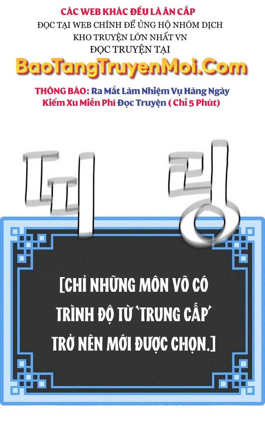 Thiên Ma Phi Thăng Truyện chapter 35 - Upload bởi truyensieuhay.com