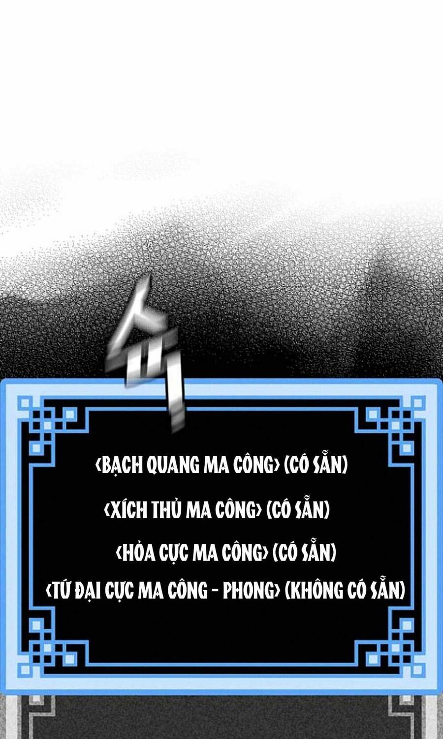 Thiên Ma Phi Thăng Truyện chapter 35 - Upload bởi truyensieuhay.com