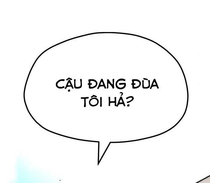 Thiên Ma Phi Thăng Truyện chapter 36 - Upload bởi truyensieuhay.com