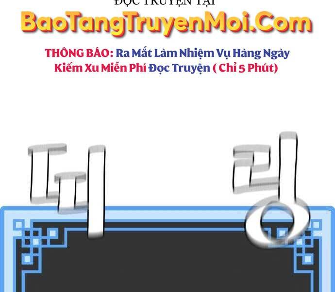 Thiên Ma Phi Thăng Truyện chapter 36 - Upload bởi truyensieuhay.com
