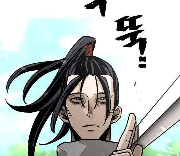 Thiên Ma Phi Thăng Truyện chapter 36 - Upload bởi truyensieuhay.com
