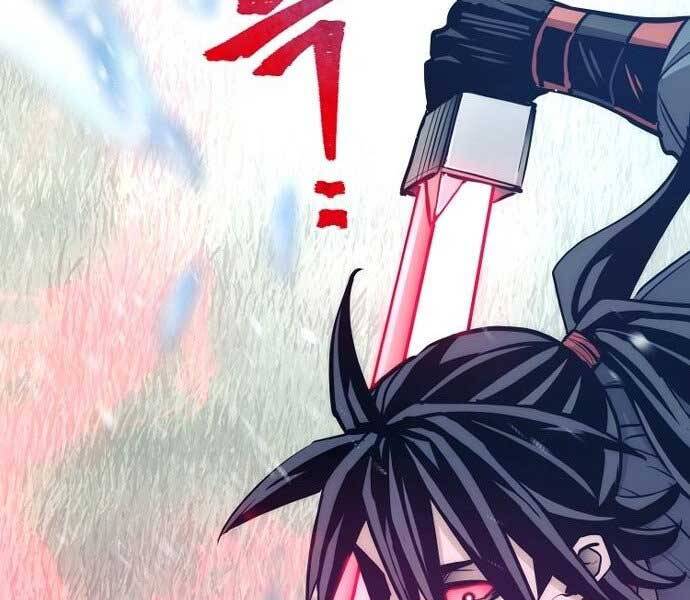 Thiên Ma Phi Thăng Truyện chapter 36 - Upload bởi truyensieuhay.com