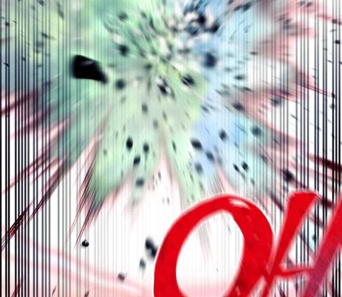 Thiên Ma Phi Thăng Truyện chapter 36 - Upload bởi truyensieuhay.com