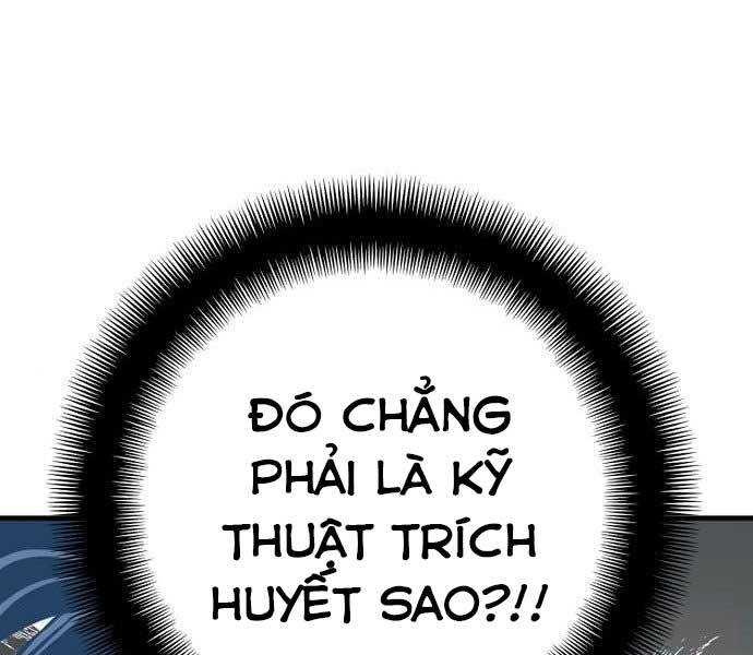 Thiên Ma Phi Thăng Truyện chapter 36 - Upload bởi truyensieuhay.com