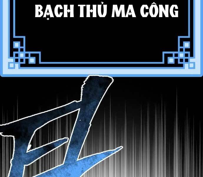 Thiên Ma Phi Thăng Truyện chapter 36 - Upload bởi truyensieuhay.com