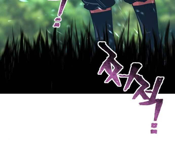 Thiên Ma Phi Thăng Truyện chapter 36 - Upload bởi truyensieuhay.com