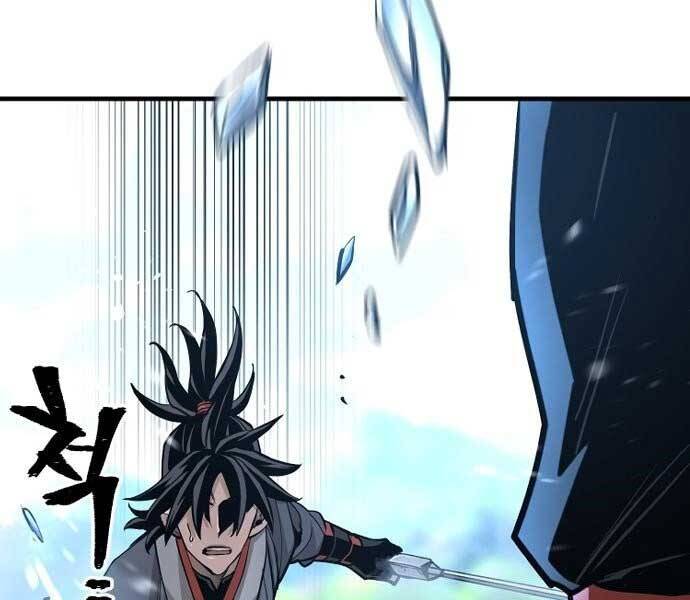 Thiên Ma Phi Thăng Truyện chapter 36 - Upload bởi truyensieuhay.com