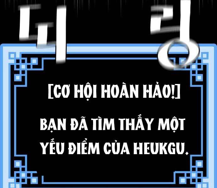 Thiên Ma Phi Thăng Truyện chapter 36 - Upload bởi truyensieuhay.com