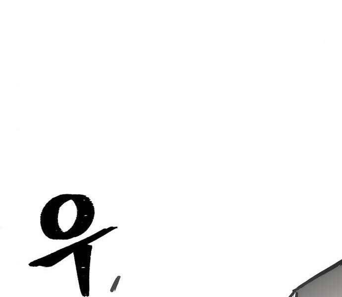 Thiên Ma Phi Thăng Truyện chapter 36 - Upload bởi truyensieuhay.com