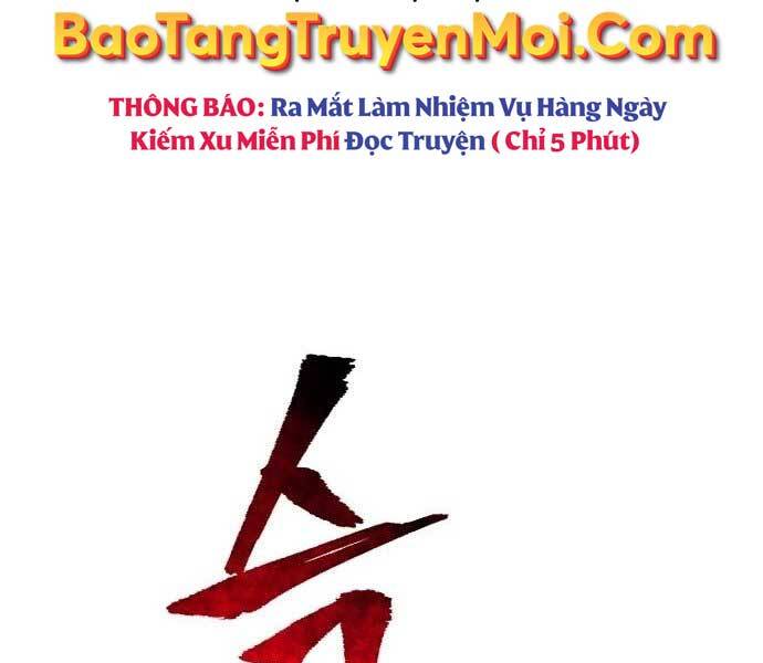 Thiên Ma Phi Thăng Truyện chapter 36.5 - Upload bởi truyensieuhay.com