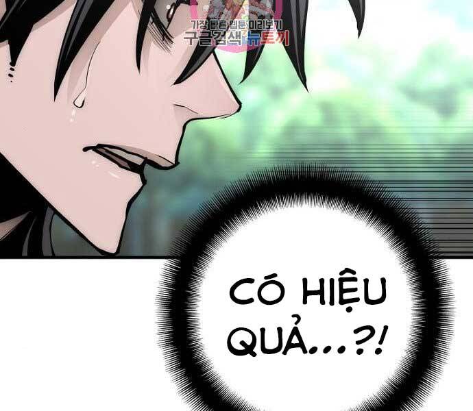 Thiên Ma Phi Thăng Truyện chapter 36.5 - Upload bởi truyensieuhay.com