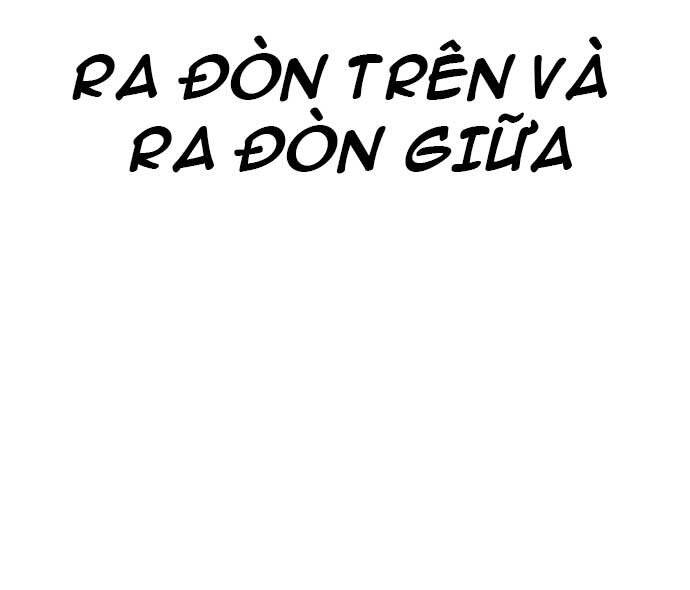 Thiên Ma Phi Thăng Truyện chapter 36.5 - Upload bởi truyensieuhay.com