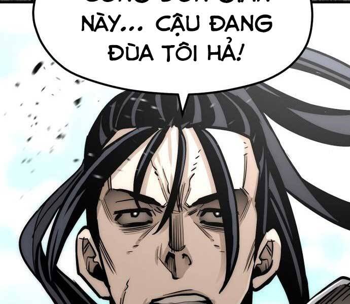 Thiên Ma Phi Thăng Truyện chapter 36.5 - Upload bởi truyensieuhay.com