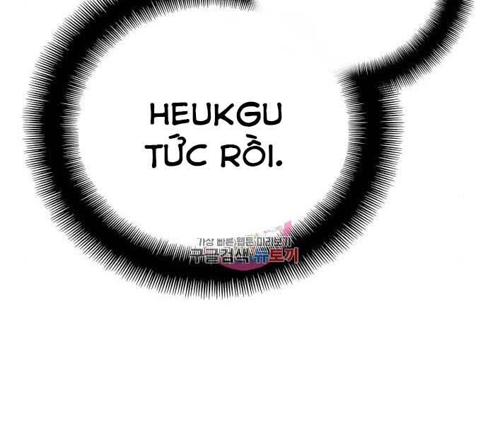 Thiên Ma Phi Thăng Truyện chapter 36.5 - Upload bởi truyensieuhay.com