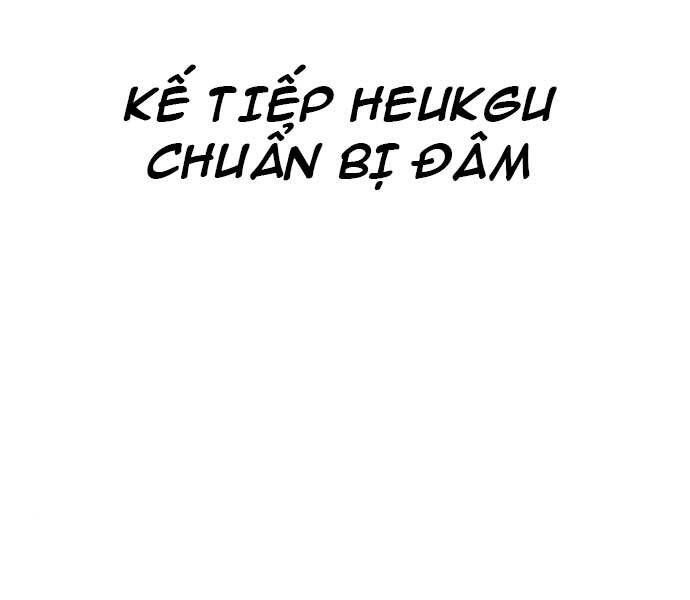 Thiên Ma Phi Thăng Truyện chapter 36.5 - Upload bởi truyensieuhay.com
