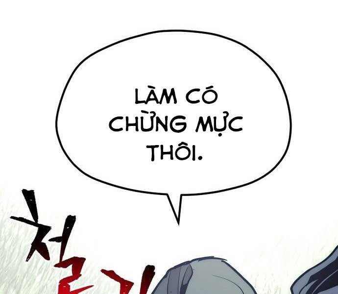 Thiên Ma Phi Thăng Truyện chapter 36.5 - Upload bởi truyensieuhay.com
