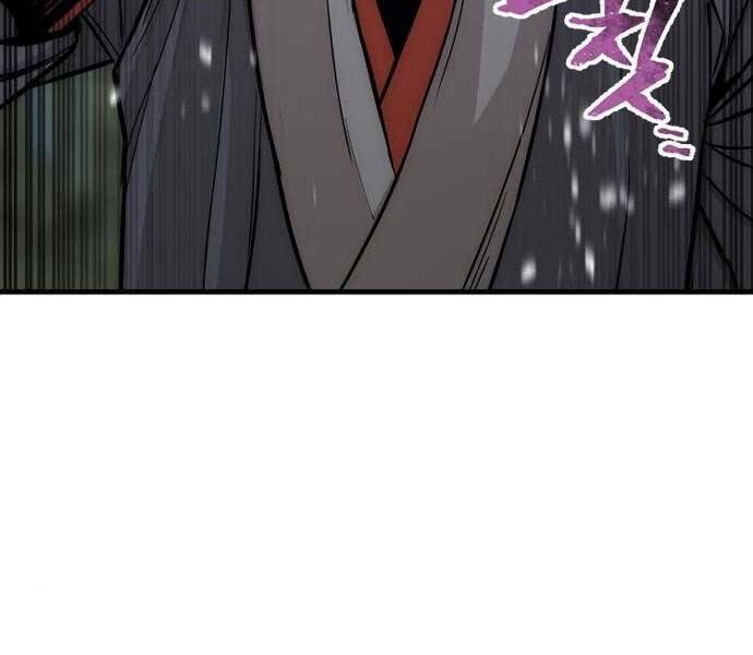 Thiên Ma Phi Thăng Truyện chapter 36.5 - Upload bởi truyensieuhay.com