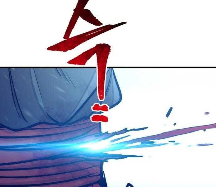 Thiên Ma Phi Thăng Truyện chapter 36.5 - Upload bởi truyensieuhay.com
