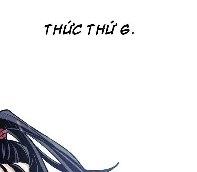 Thiên Ma Phi Thăng Truyện chapter 36.5 - Upload bởi truyensieuhay.com