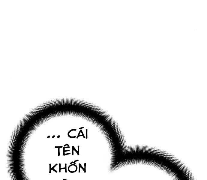 Thiên Ma Phi Thăng Truyện chapter 36.5 - Upload bởi truyensieuhay.com