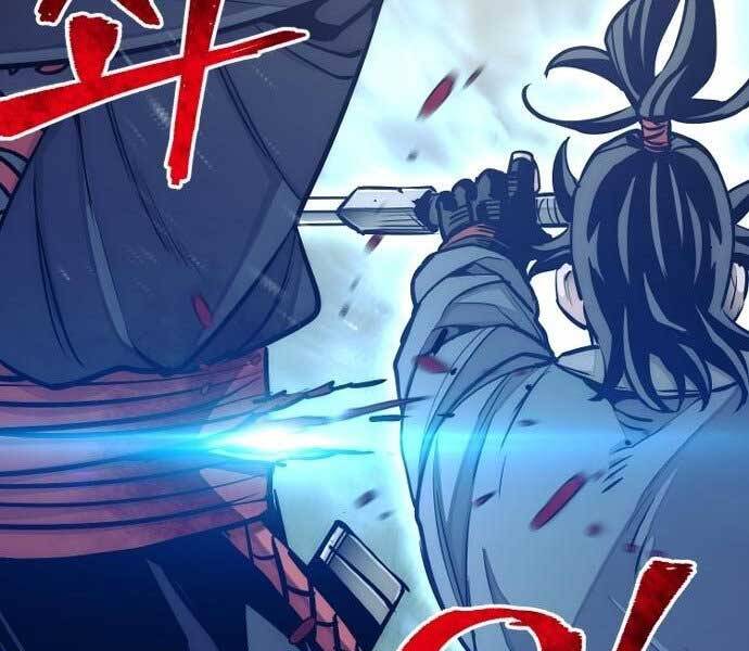 Thiên Ma Phi Thăng Truyện chapter 36.5 - Upload bởi truyensieuhay.com