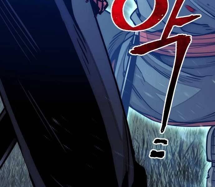 Thiên Ma Phi Thăng Truyện chapter 36.5 - Upload bởi truyensieuhay.com