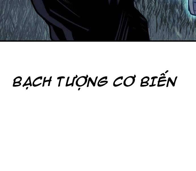 Thiên Ma Phi Thăng Truyện chapter 36.5 - Upload bởi truyensieuhay.com