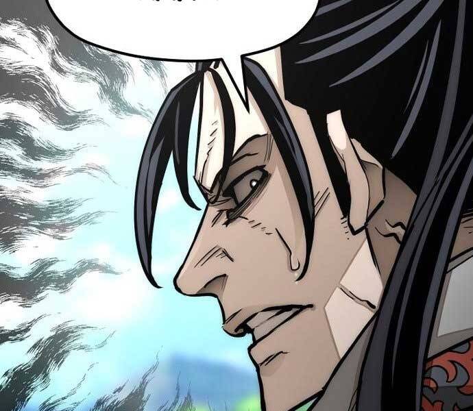 Thiên Ma Phi Thăng Truyện chapter 36.5 - Upload bởi truyensieuhay.com