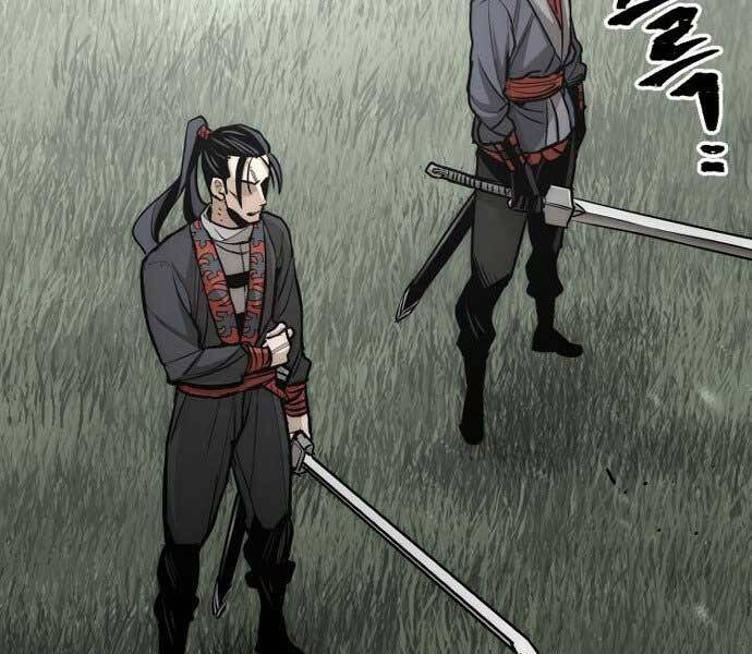 Thiên Ma Phi Thăng Truyện chapter 36.5 - Upload bởi truyensieuhay.com