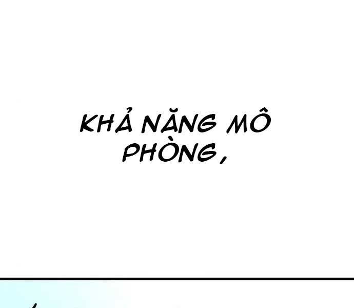 Thiên Ma Phi Thăng Truyện chapter 36.5 - Upload bởi truyensieuhay.com