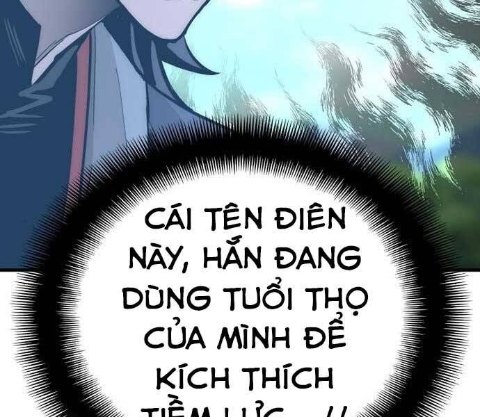 Thiên Ma Phi Thăng Truyện chapter 36.5 - Upload bởi truyensieuhay.com