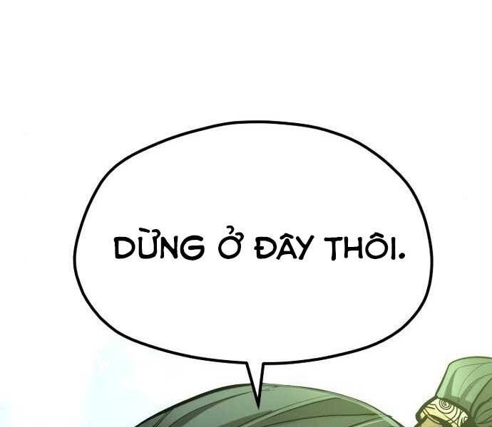 Thiên Ma Phi Thăng Truyện chapter 36.5 - Upload bởi truyensieuhay.com