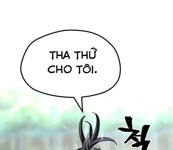 Thiên Ma Phi Thăng Truyện chapter 36.5 - Upload bởi truyensieuhay.com