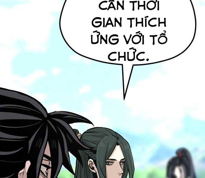 Thiên Ma Phi Thăng Truyện chapter 36.5 - Upload bởi truyensieuhay.com