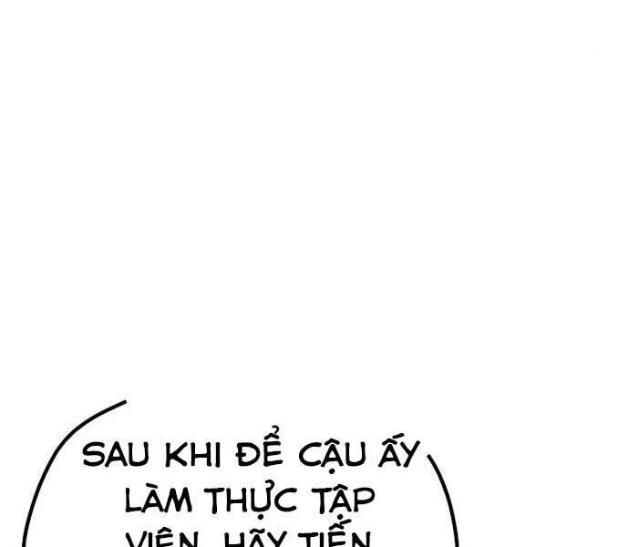 Thiên Ma Phi Thăng Truyện chapter 36.5 - Upload bởi truyensieuhay.com
