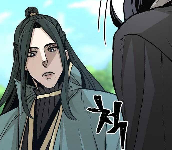 Thiên Ma Phi Thăng Truyện chapter 36.5 - Upload bởi truyensieuhay.com